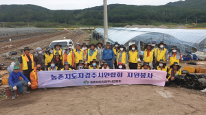 농촌지도자경주시연합회, 양북면 태풍 피해 현장 복구 봉사활동 전개 