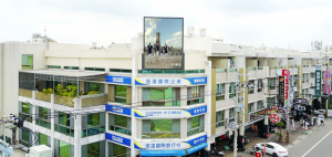 경북문화관광공사, 대만 현지 비대면 온라인 마케팅홍보활동 박차 