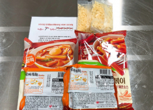 경주시, 안강청소년문화의집비대면 청소년 활동 프로그램 운영 