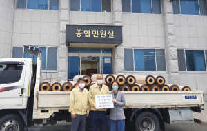 경주시 감포읍, 대구시 침수피해 26세대 이재민 입주 물품 지원 