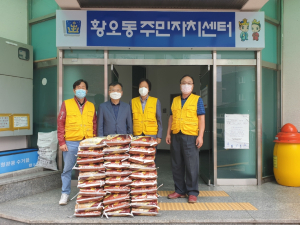 경주시 황오동, 아름다운 사람들의 모임 `사랑의 백미 300kg 나눔` 