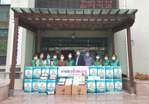 경주시 용강동, 새마을부녀회 어려운 이웃돕기 생필품 전달 
