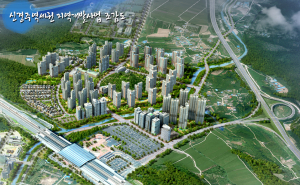 경주시 ‘신경주역세권 지역개발사업’ 단독주택용지 분양추첨 ˝최고 393대 1˝ 