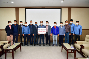 한수원 월성원자력본부, 동경주 지역 벼멸구 긴급방제 지원금 전달 