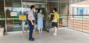 경주시, 추석연휴 노인복지시설 특별 방역대책 시행 
