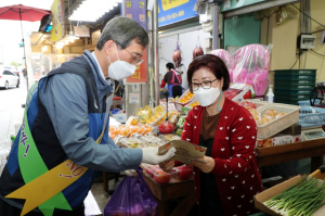 한국수력원자력, 추석 명절맞이 ‘청렴고도 경주, 반칙 NO! 부정 NO!’ 청렴캠페인 전개