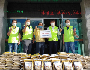경주시 양북면, 경주문무로타리클럽 독거노인가구 `사랑의 쌀` 전달 