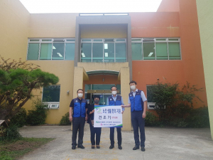 한국수력원자력 정보보안처, 노인복지시설 대용량 건조기 전달