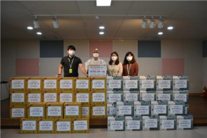 한국원자력환경공단.경주시장애인종합복지관 `재가장애인과 함께하는 사랑 나눔` 