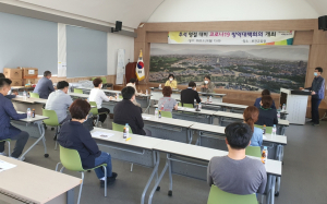 경주시보건소, 요양병원.정신병원 코로나19 방역대책회의 개최