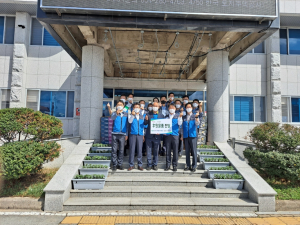 한국수력원자력, 추석맞이 사회공헌 활동 전개 