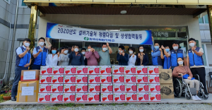 한국수력원자력, 설비기술처 `상생협력활동.청렴 실천` 다짐 