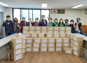 경주시 새마을회, 추석맞이 어려운 이웃에 `제수용품 나눔` 