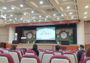 경주시, 안강읍 옥산마을 제7회 행복농촌 만들기 콘테스트 ‘소득·체험분야’ 전국 2위 수상 