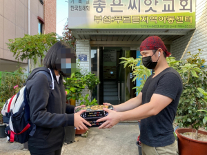 경주시 동천동 `좋은 씨앗교회.피치랑 치킨&피자 동천점` 이웃사랑 나눔 