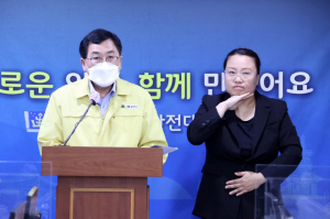 주낙영 경주시장, 코로나 확진자 20여 일 간 거의 매일 발생 `추석 연휴기간 이동자제 당부` 