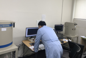 경주시, 3분기 지역 수산물 방사능 분석 ˝허용기준 만족˝ 