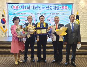 주낙영 경주시장, 제1회 대한민국 헌정대상 `자치행정부문` 수상 영예 