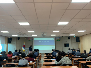 경주교육지원청 `개정 누리과정 현장 적용` 유치원 교원 연수 