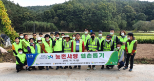 경북문화관광공사, 가을 수확철 농촌일손돕기 `솔선수범` 
