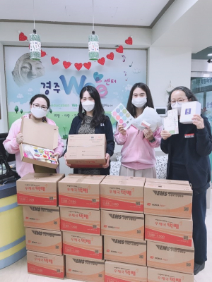 경주교육지원청 Wee센터, 화랑도Wee패밀리 프로그램 운영 