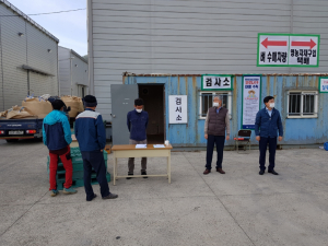 경주시 내남면, 농협 자체 벼 수매 개시 