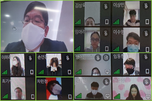 한국원자력환경공단, 시민참여혁신단 모바일 화상회의 개최 