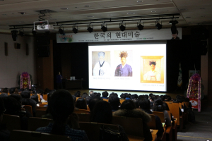 국립경주박물관, 명사 초청 특강 온라인 중계