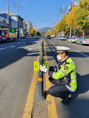 경주경찰서 `사람이 먼저’ 보행자 안전 포인트존 설치 