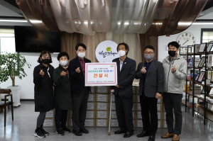 경주시종합자원봉사센터, 친절한경자씨 `보훈가정 식료품키트 전달`