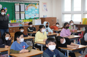 경주시, 한국원자력연구원 `찾아가는 원자력 과학교실` 개최
