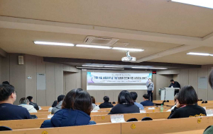 경주경찰서, 대학생 자원봉사자 교통안전교육 