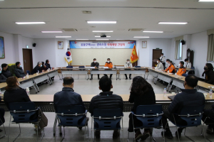 경주소방서, 아파트 관리소장 화재예방 간담회 개최