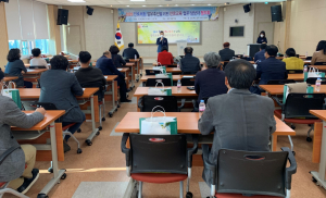 경주교육지원청, 진로교육 협의회 개최 