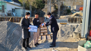 경북남부보훈지청, 재해피해 보훈가족 위로금 전달