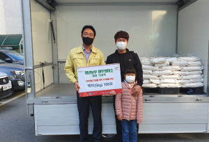 경주시, 산내면 청년농부 원두정미소 이상목 대표 `사랑의 쌀` 기탁 