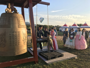 경주시, 제8회 신라소리축제 에밀레전 개최