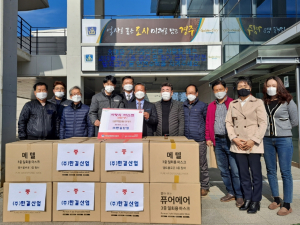 경주시 외동읍, (주)한길산업 `사랑의 마스크 나눔` 