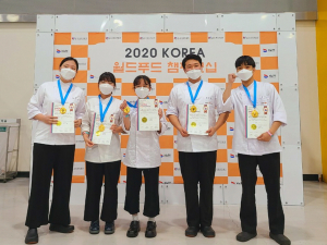 동국대 경주캠퍼스, 호텔관광외식경영학부 각종 요리경연대회 수상 휩쓸어 
