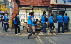 경주시 중부동, 경북사회복지공동모금회 `사랑의 연탄나눔` 