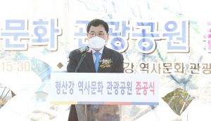 경주시 ‘형산강 역사문화관광공원’ 준공