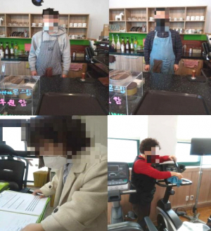경주시, 내년도 장애인일자리사업 참여자 모집