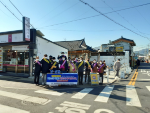 경주시 황남동, 자율방재단 `마스크 착용` 홍보 캠페인 전개
