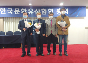 경주시, 신라문화유산연구원 ‘2020년 매장문화재 발굴조사 현장공개 우수기관’ 선정