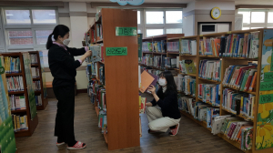 경주교육지원청, 나산초등학교 도서관 관리 지원