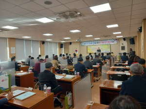 경주교육지원청, 인사업무 담당자 회의 개최