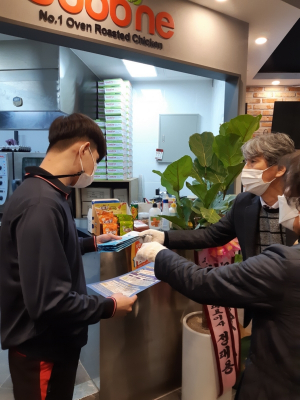경주시 동천동, 상가 밀집 지역 마스크 착용 홍보