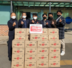경주시 황남동, 자율방재단 `사랑의 김장김치 나눔`