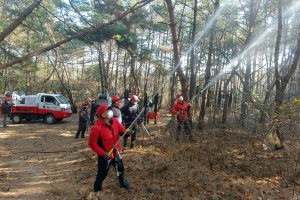 경주국립공원, 동절기 산불방지 대책 추진