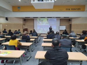 경주시, 샤인머스켓 동계 재배관리 교육